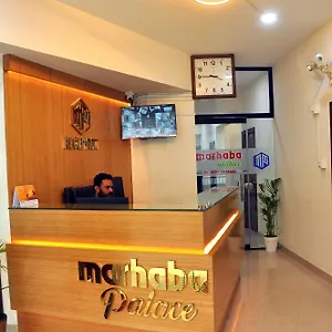 Hotel Marhaba Palace, Kozhikode