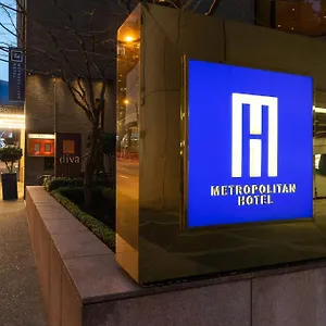 **** Hotel Metropolitan Canada